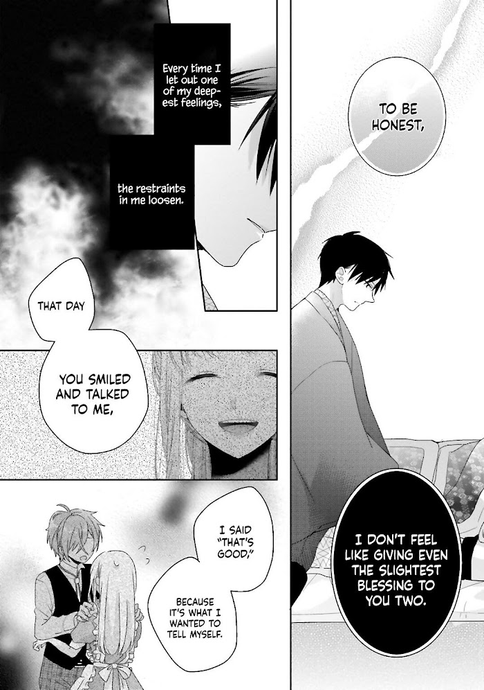 Read Dramatic Irony Manga Online