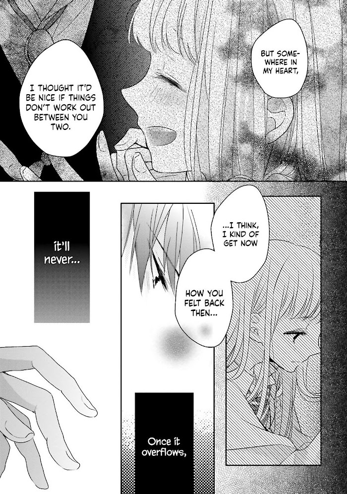 Read Dramatic Irony Manga Online