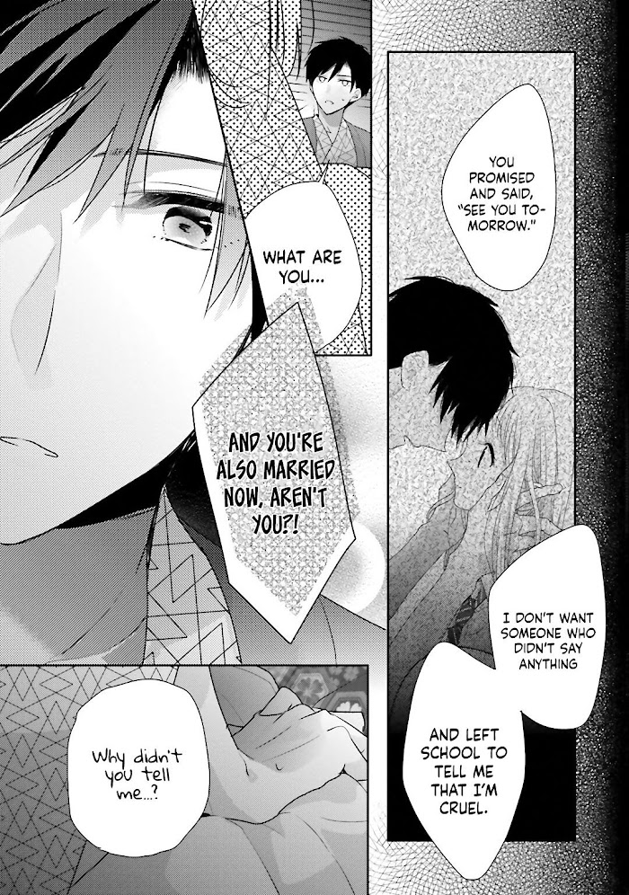 Read Dramatic Irony Manga Online