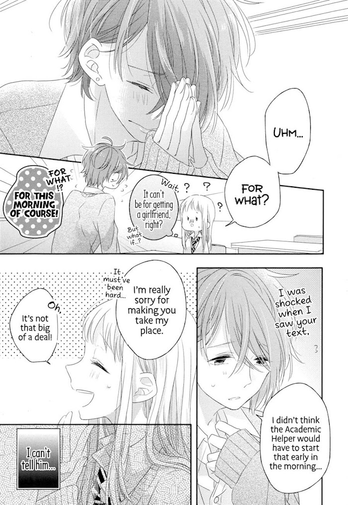 Read Dramatic Irony Manga Online
