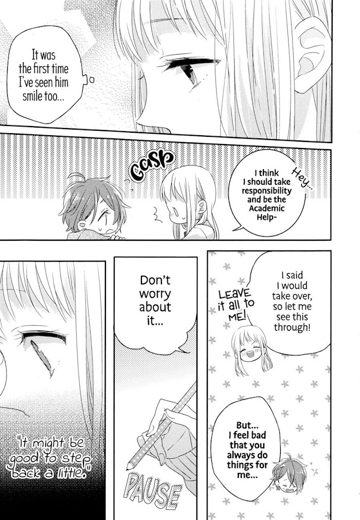Read Dramatic Irony Manga Online