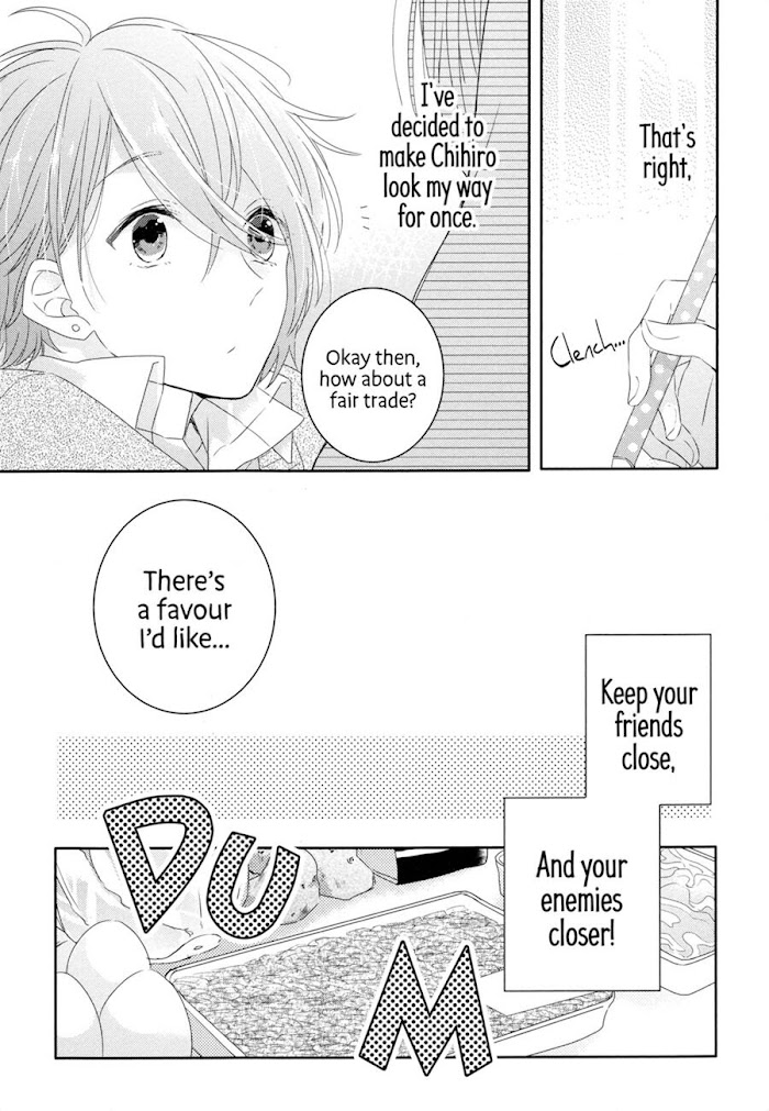 Read Dramatic Irony Manga Online