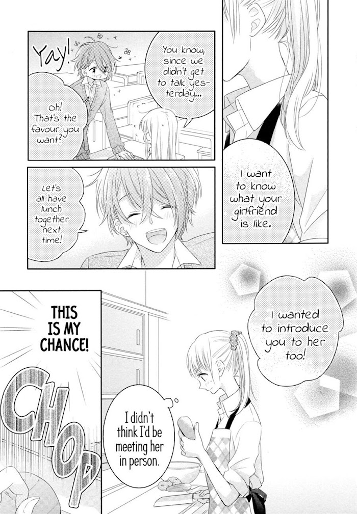 Read Dramatic Irony Manga Online