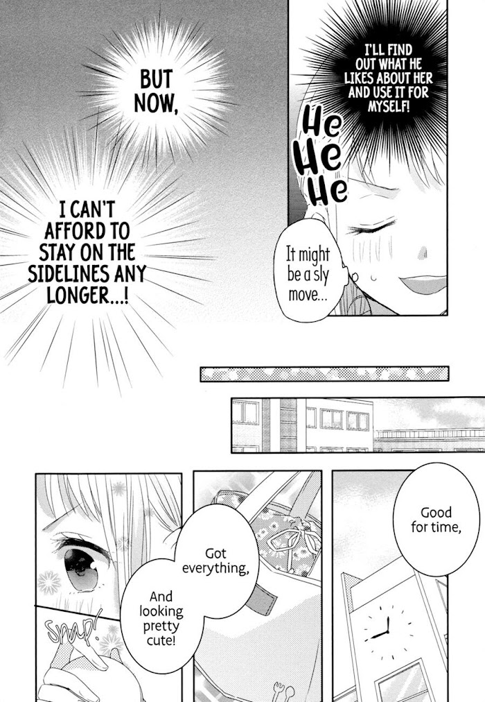 Read Dramatic Irony Manga Online