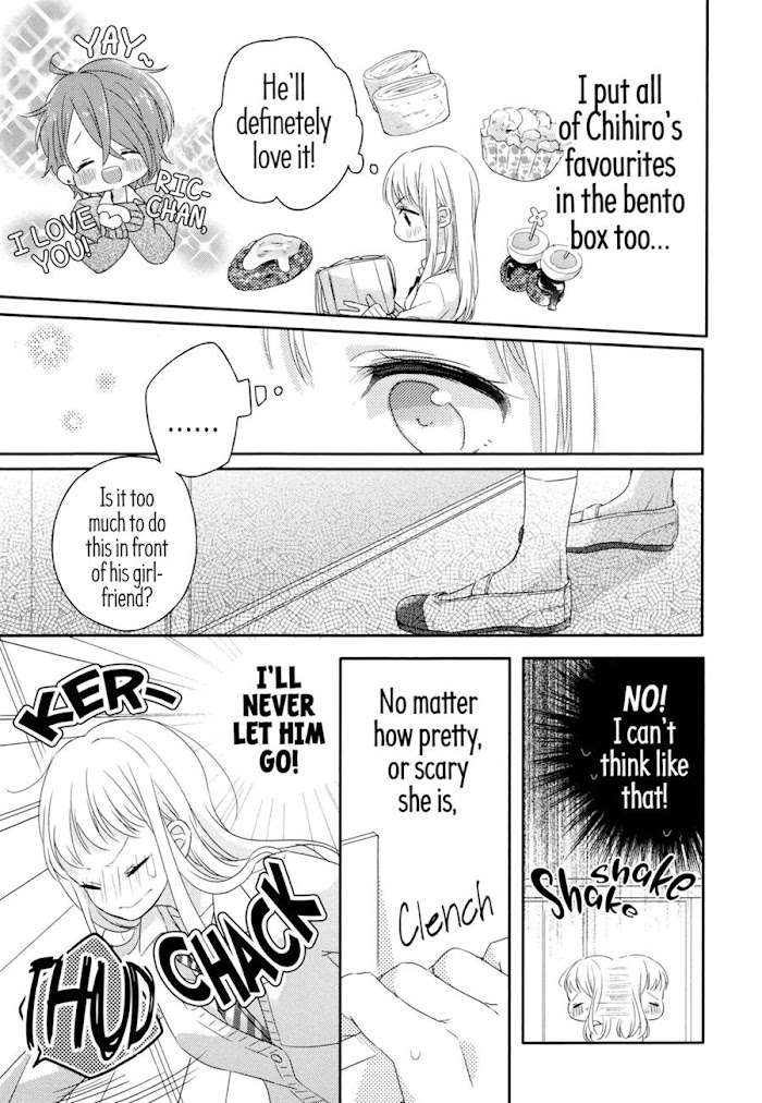 Read Dramatic Irony Manga Online