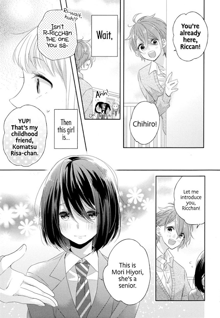 Read Dramatic Irony Manga Online