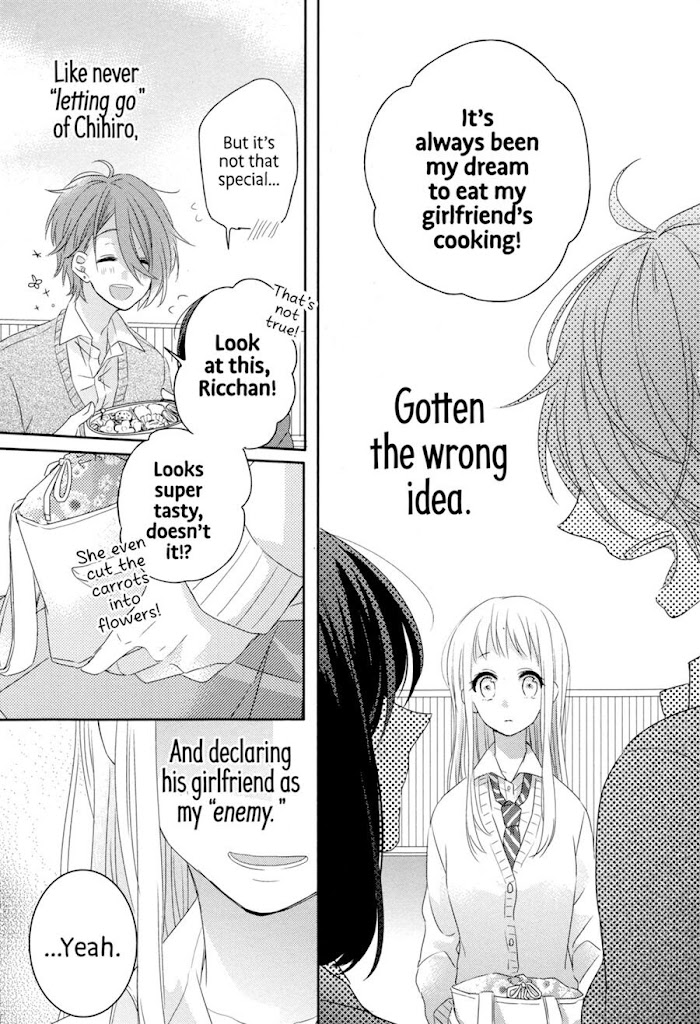 Read Dramatic Irony Manga Online