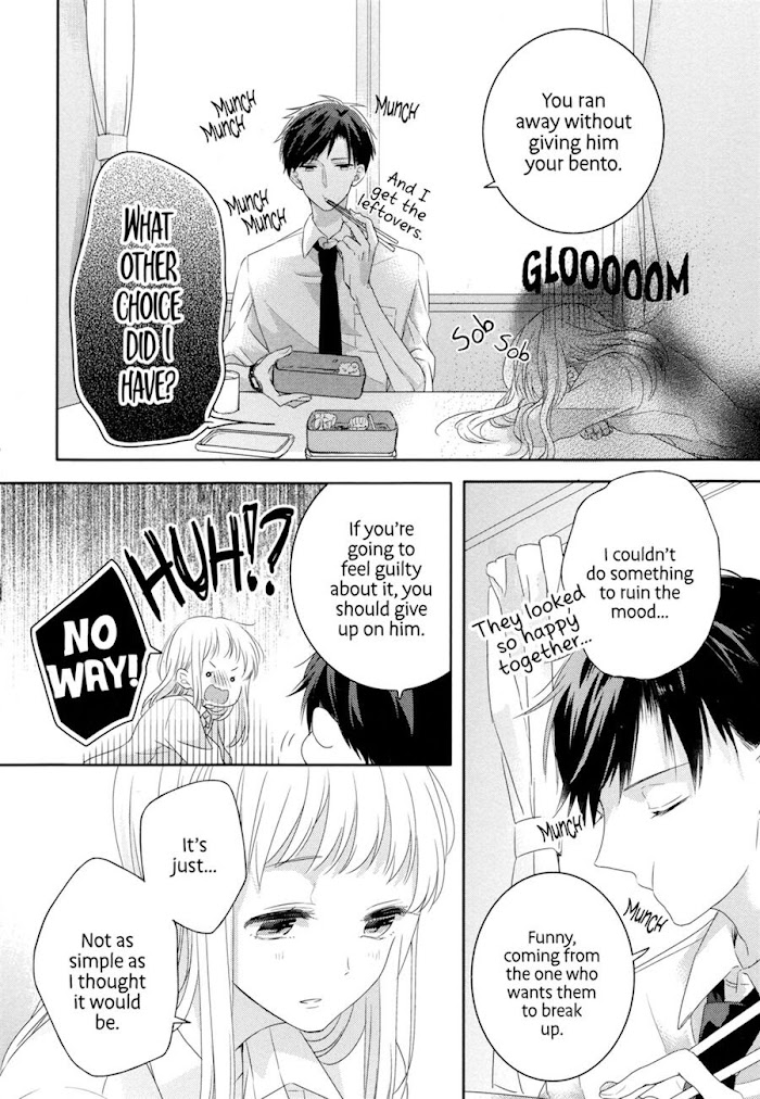 Read Dramatic Irony Manga Online