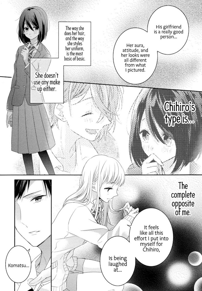 Read Dramatic Irony Manga Online