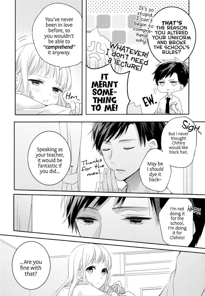Read Dramatic Irony Manga Online