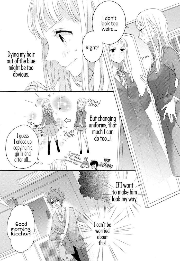 Read Dramatic Irony Manga Online