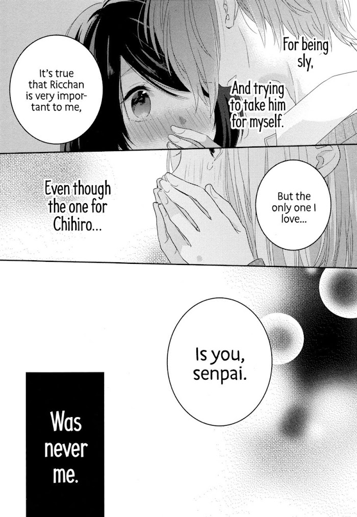 Read Dramatic Irony Manga Online