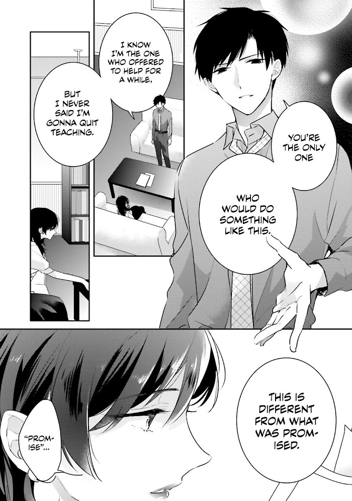 Read Dramatic Irony Manga Online