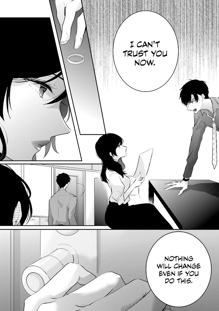 Read Dramatic Irony Manga Online