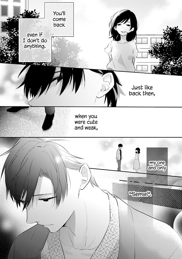 Read Dramatic Irony Manga Online