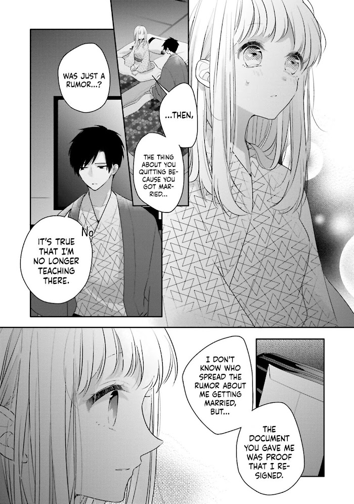 Read Dramatic Irony Manga Online