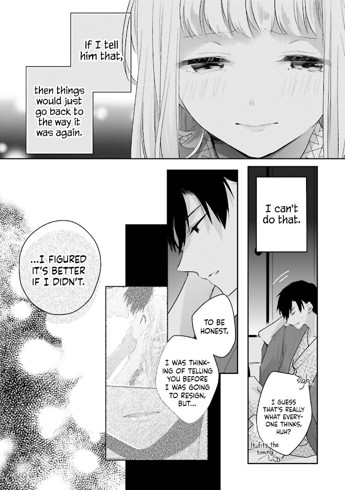 Read Dramatic Irony Manga Online