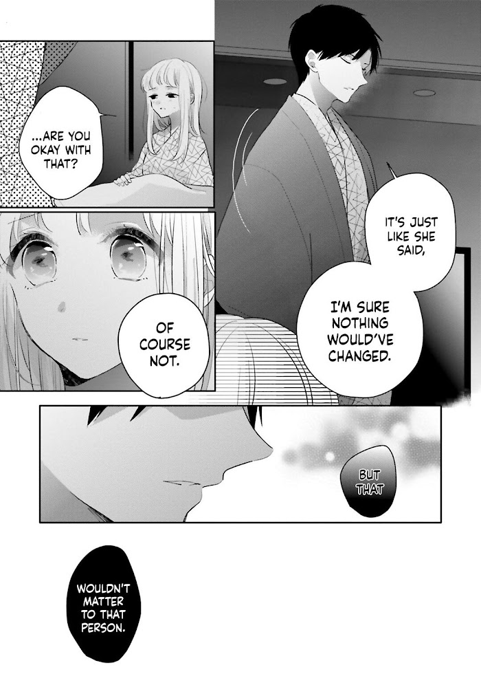 Read Dramatic Irony Manga Online
