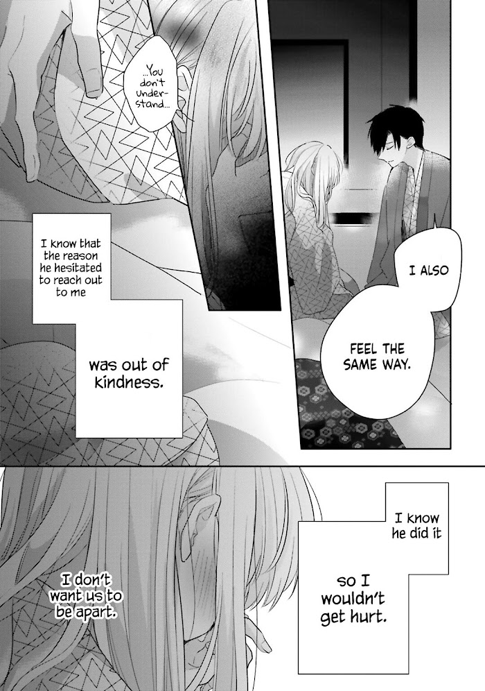 Read Dramatic Irony Manga Online