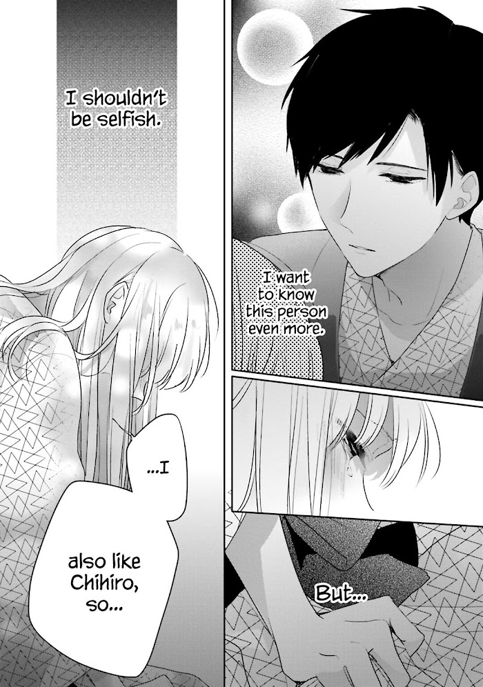Read Dramatic Irony Manga Online