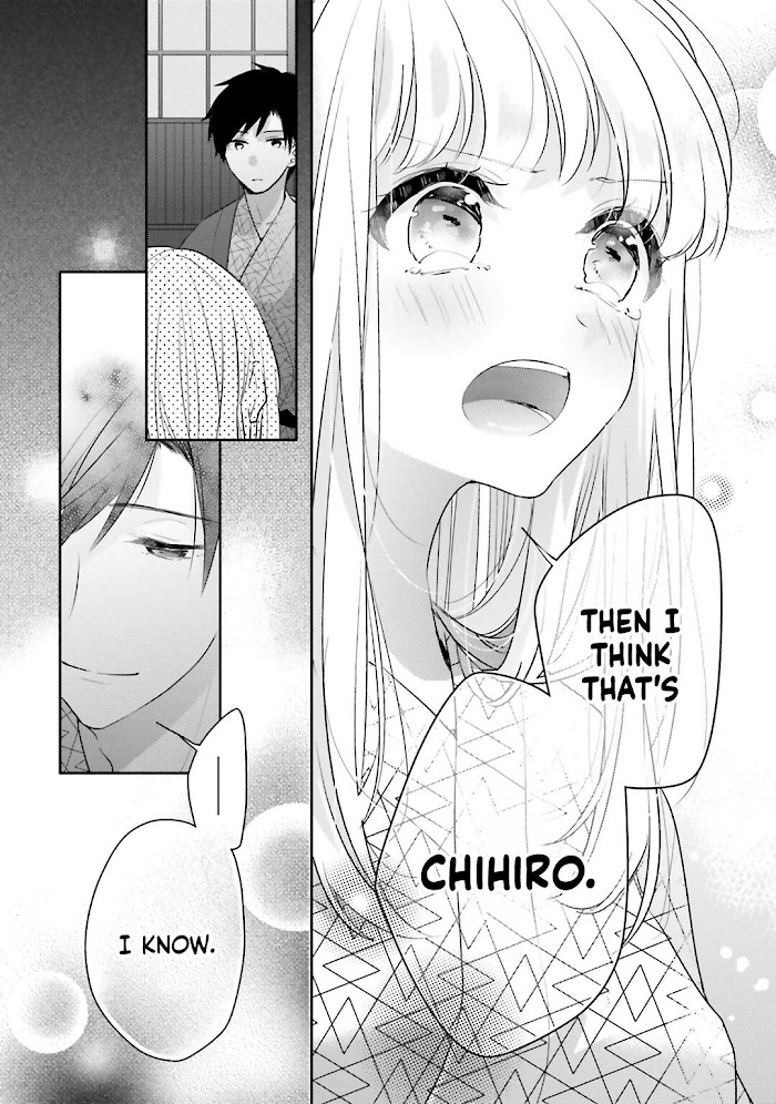 Read Dramatic Irony Manga Online