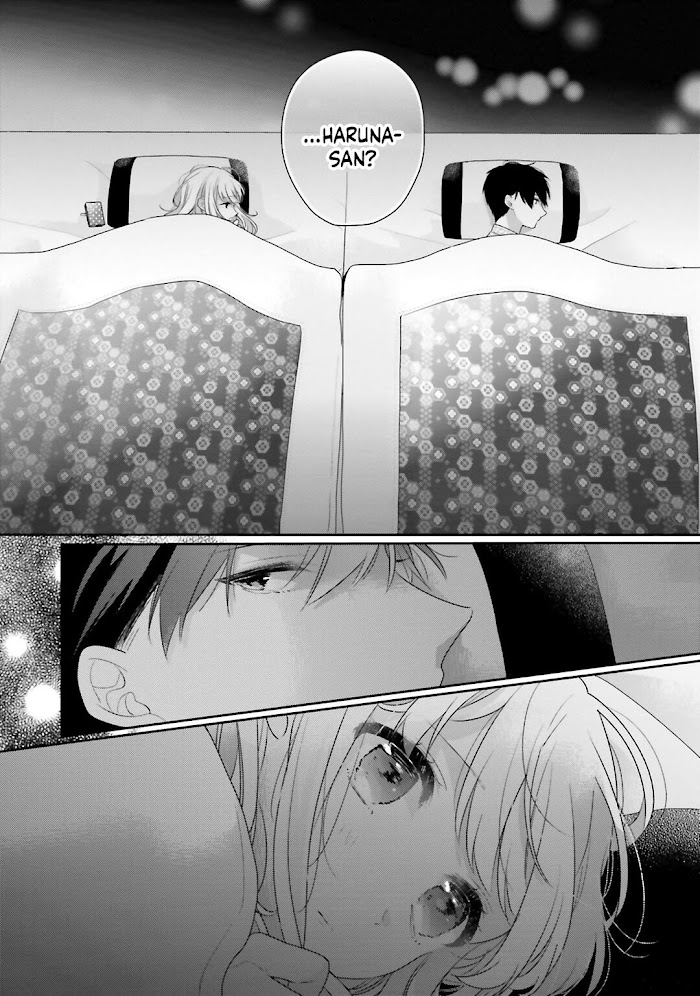 Read Dramatic Irony Manga Online