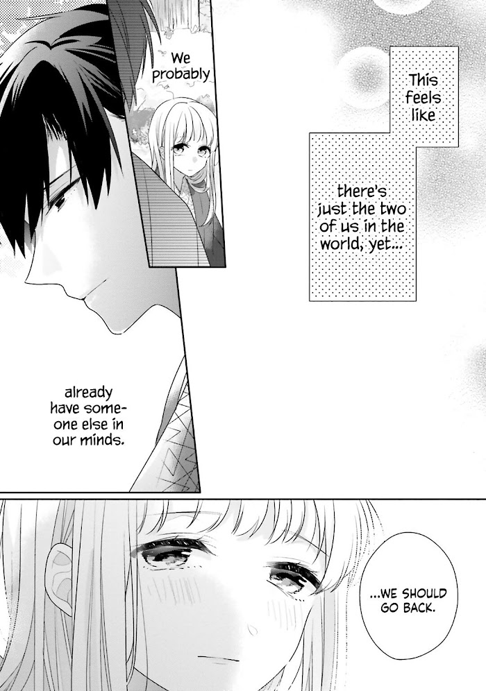 Read Dramatic Irony Manga Online