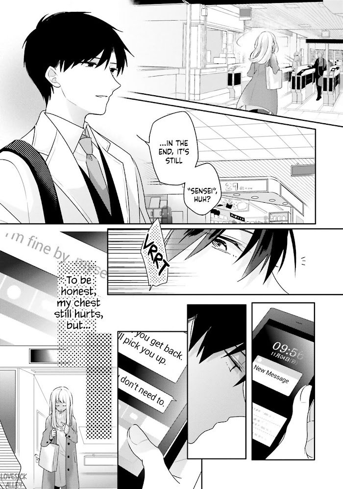 Read Dramatic Irony Manga Online