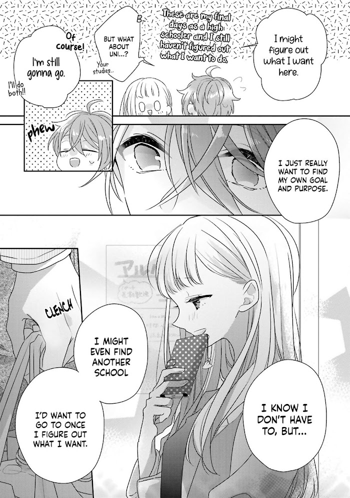 Read Dramatic Irony Manga Online