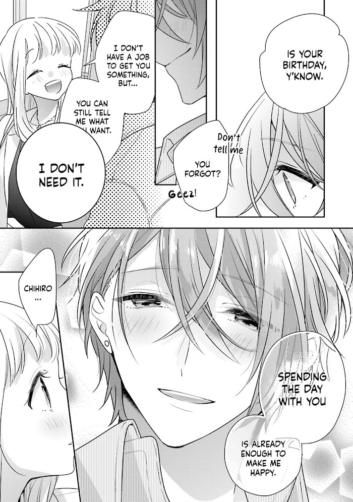 Read Dramatic Irony Manga Online