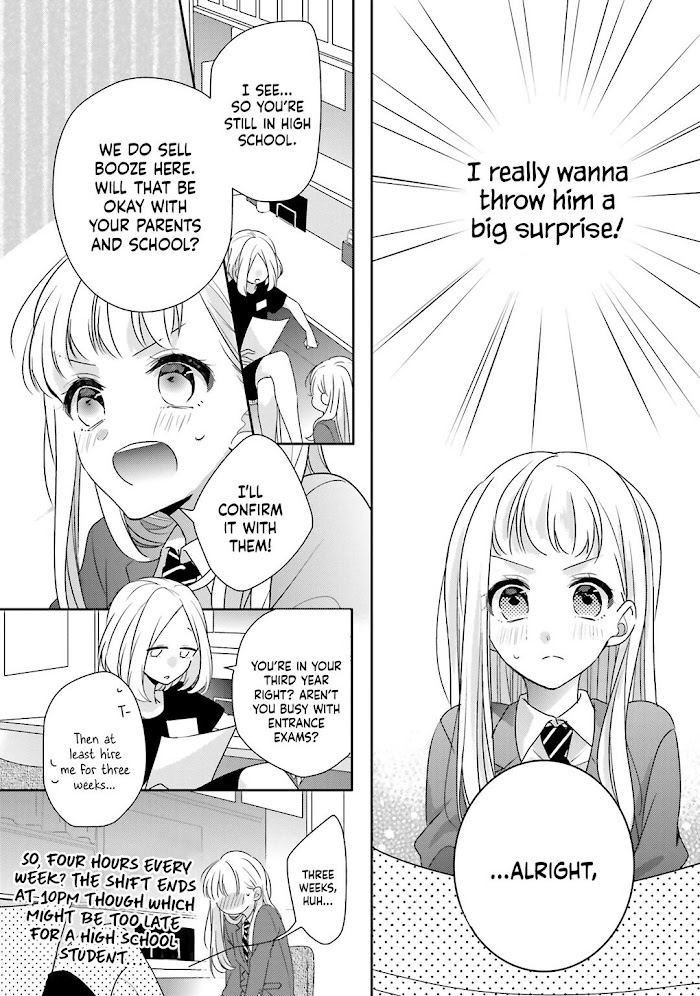 Read Dramatic Irony Manga Online
