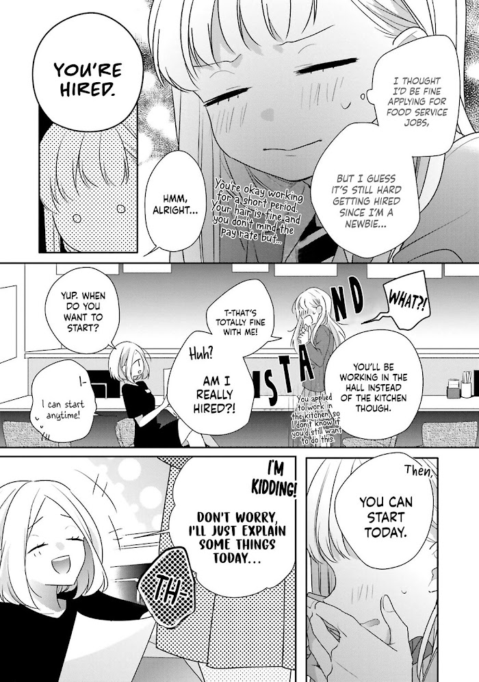 Read Dramatic Irony Manga Online