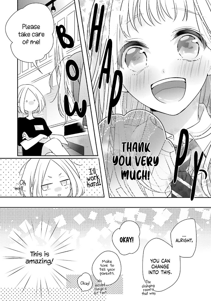 Read Dramatic Irony Manga Online