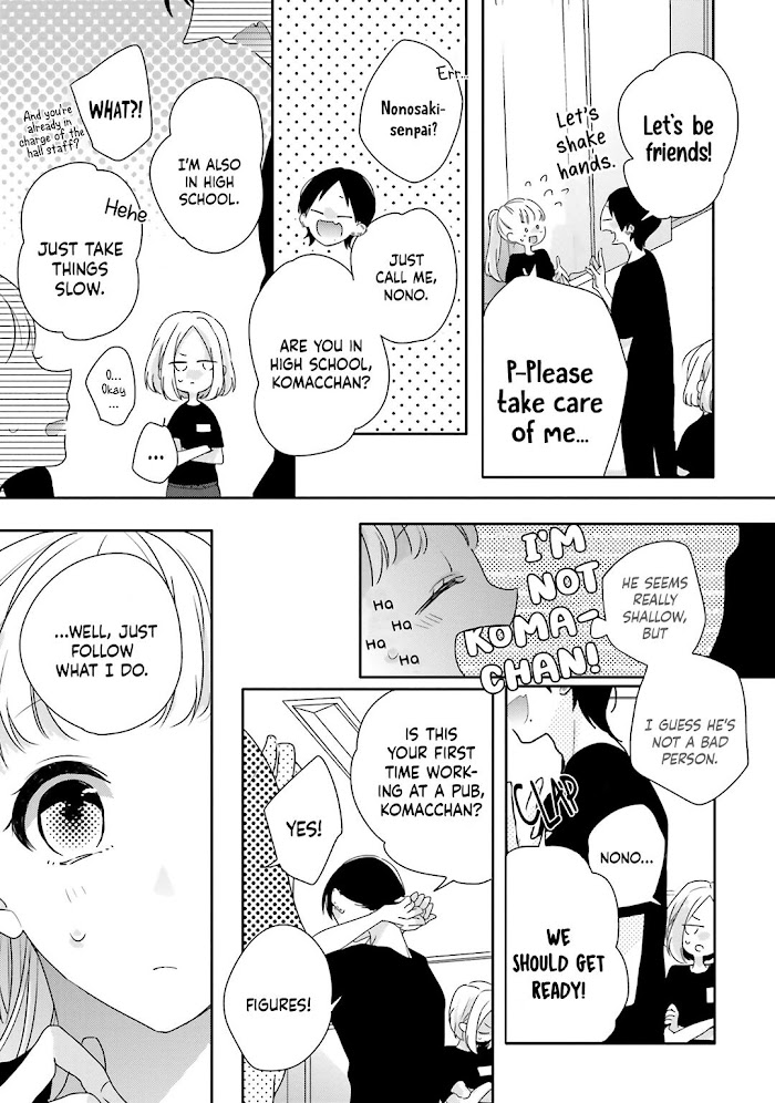 Read Dramatic Irony Manga Online