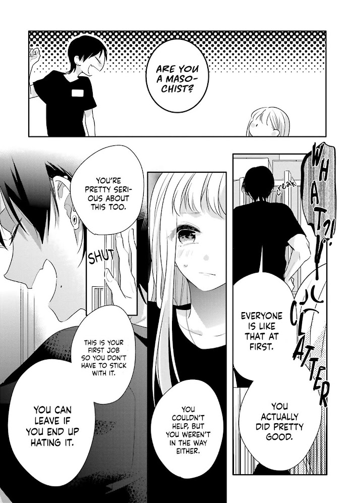 Read Dramatic Irony Manga Online