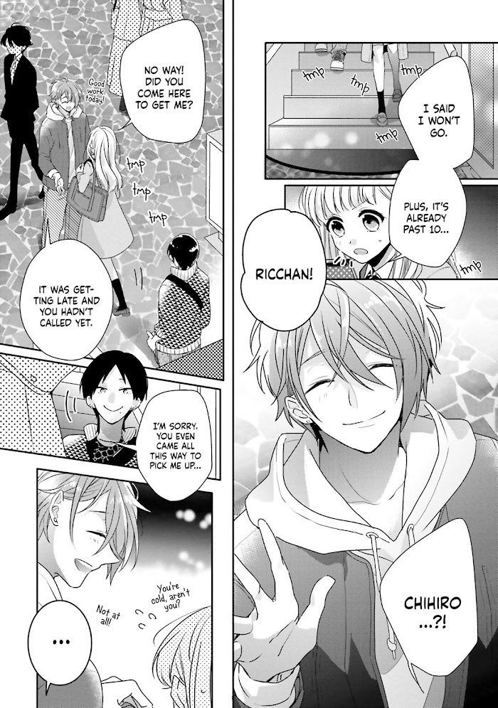Read Dramatic Irony Manga Online