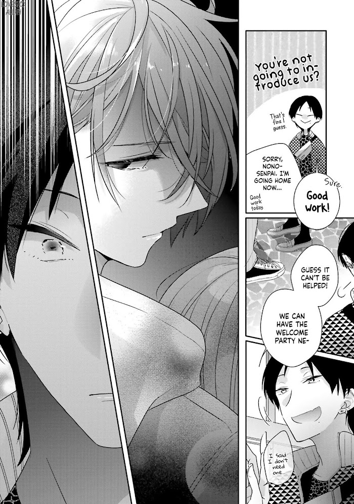 Read Dramatic Irony Manga Online
