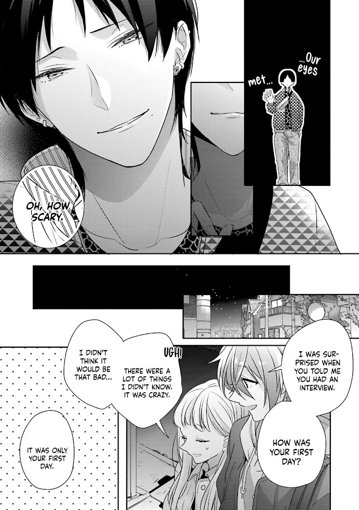 Read Dramatic Irony Manga Online