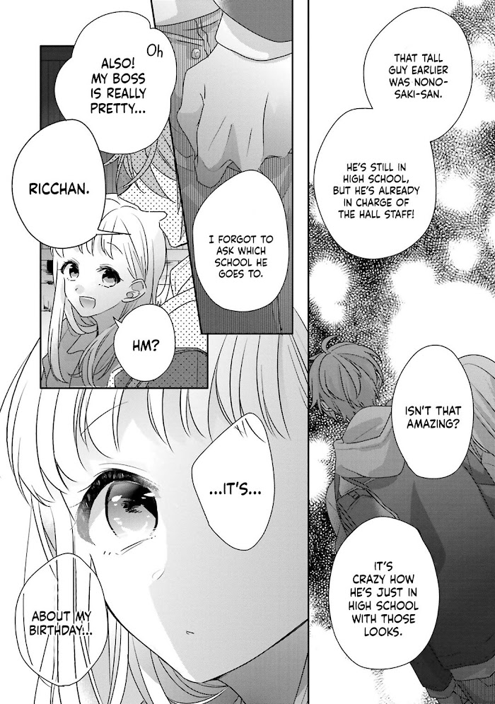 Read Dramatic Irony Manga Online