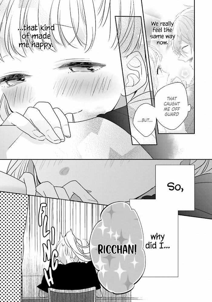 Read Dramatic Irony Manga Online