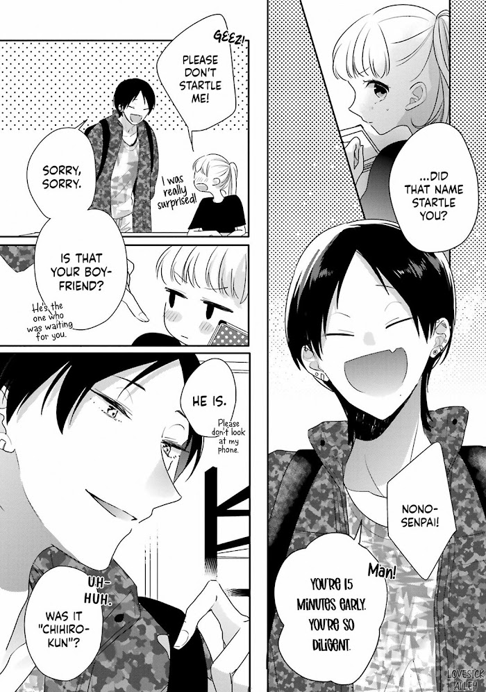 Read Dramatic Irony Manga Online