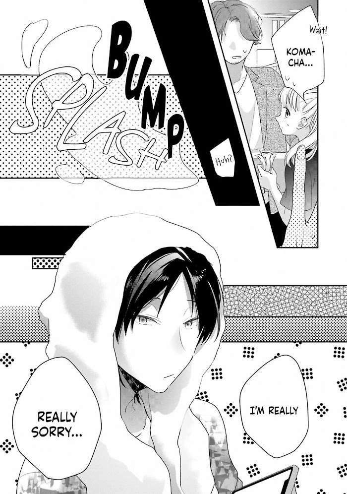 Read Dramatic Irony Manga Online