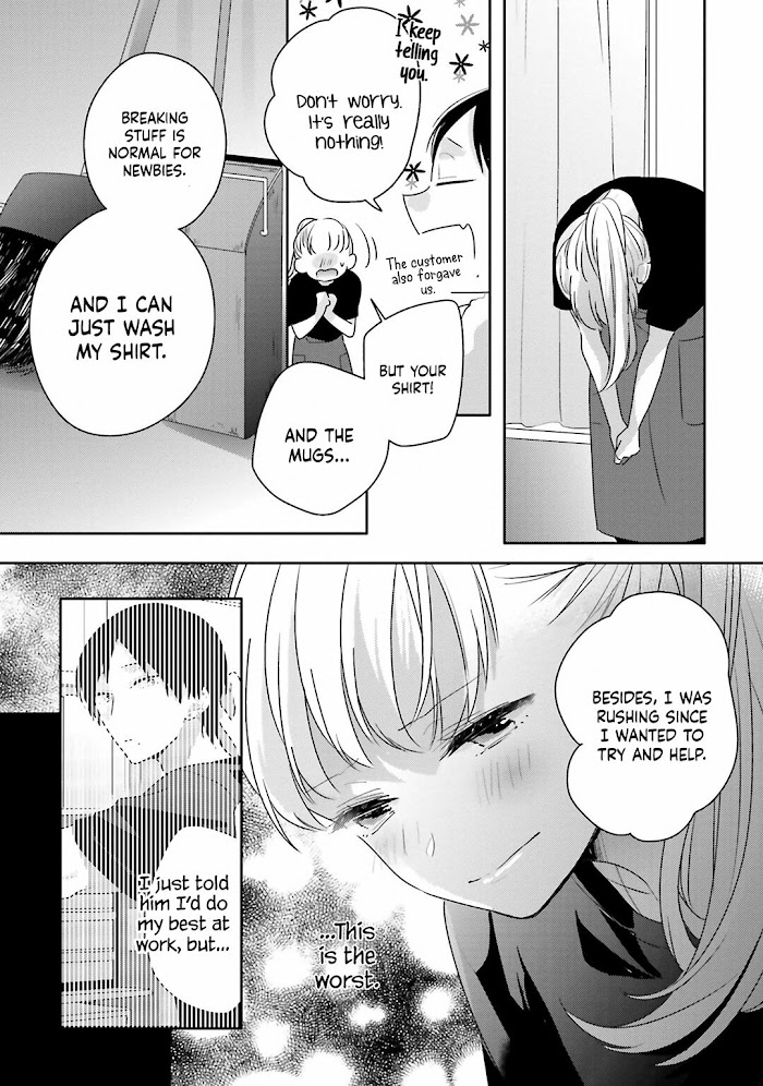 Read Dramatic Irony Manga Online