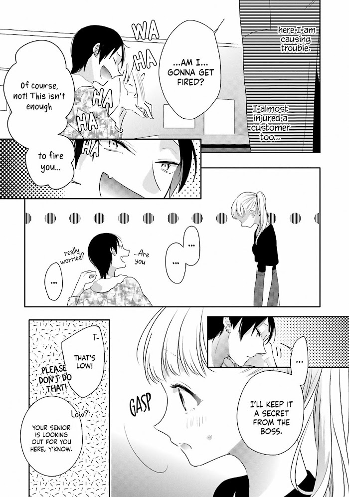 Read Dramatic Irony Manga Online