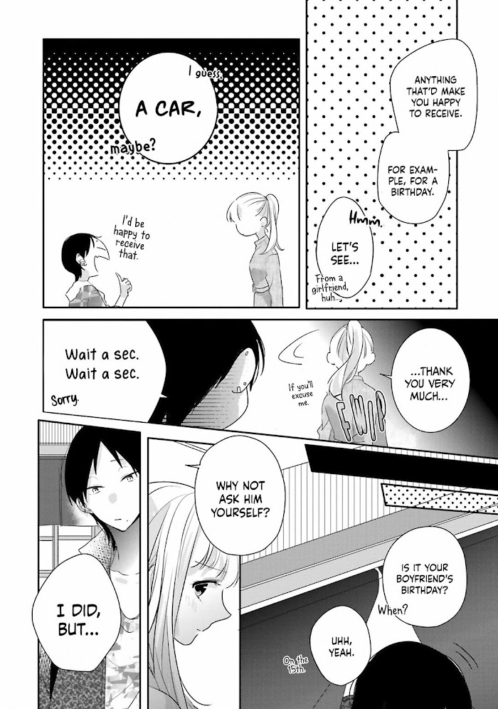 Read Dramatic Irony Manga Online