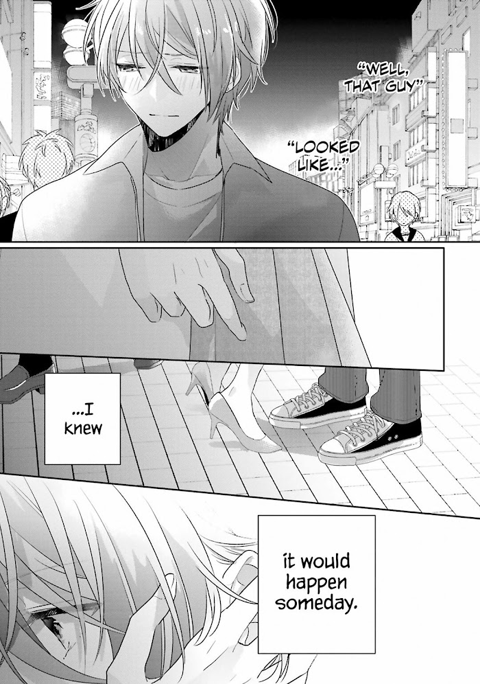 Read Dramatic Irony Manga Online