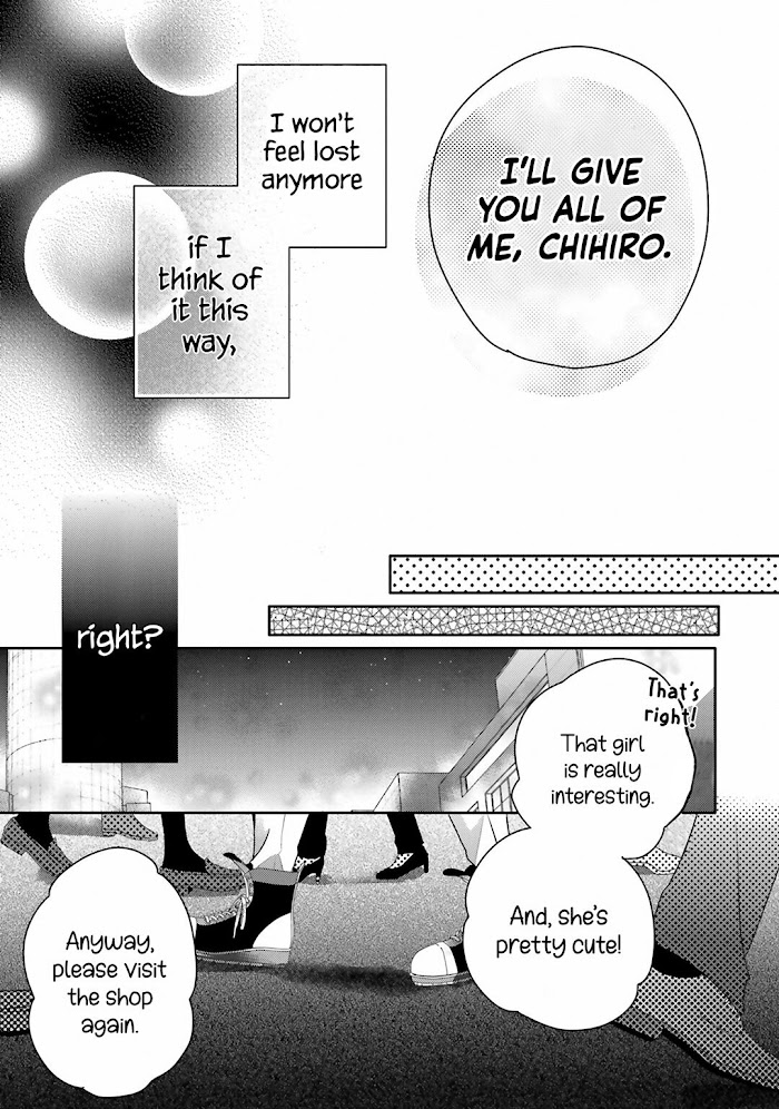Read Dramatic Irony Manga Online
