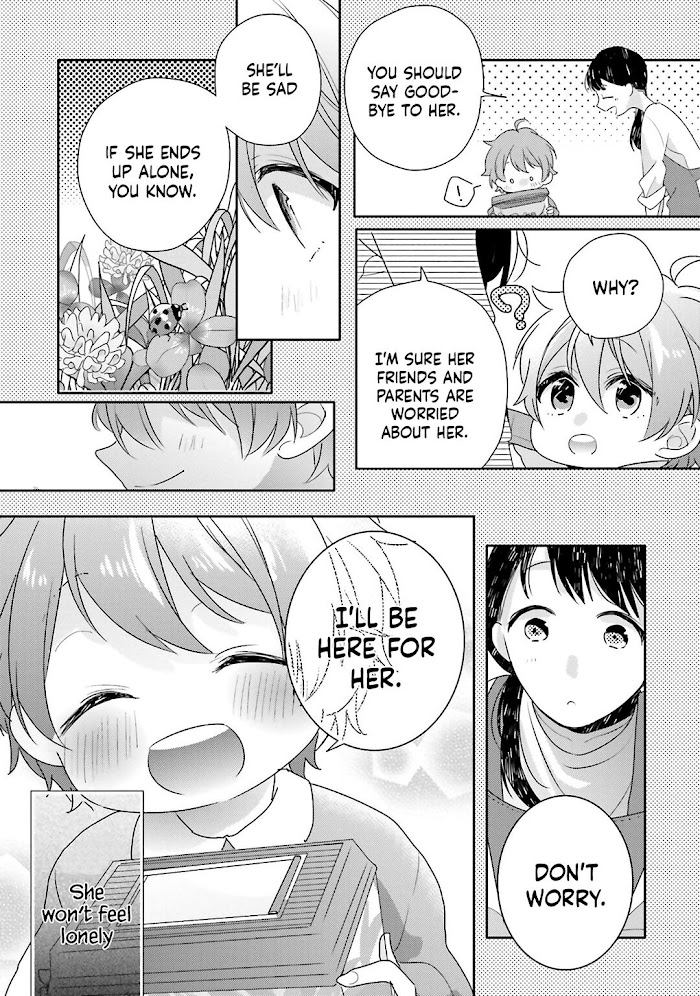 Read Dramatic Irony Manga Online