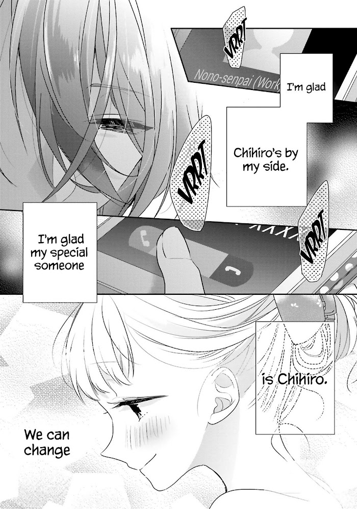 Read Dramatic Irony Manga Online