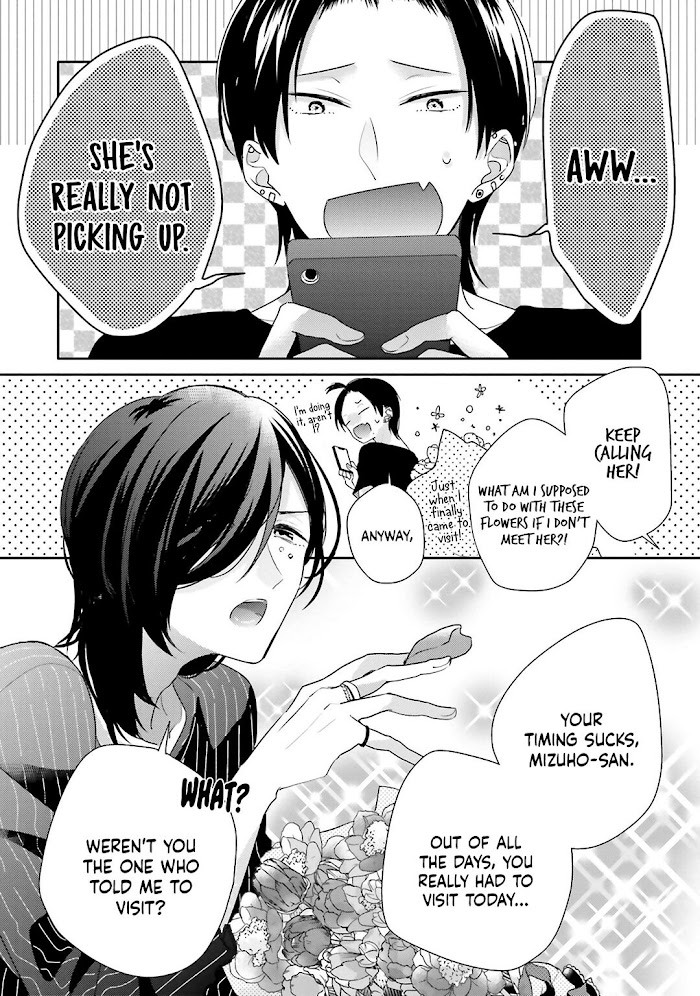 Read Dramatic Irony Manga Online